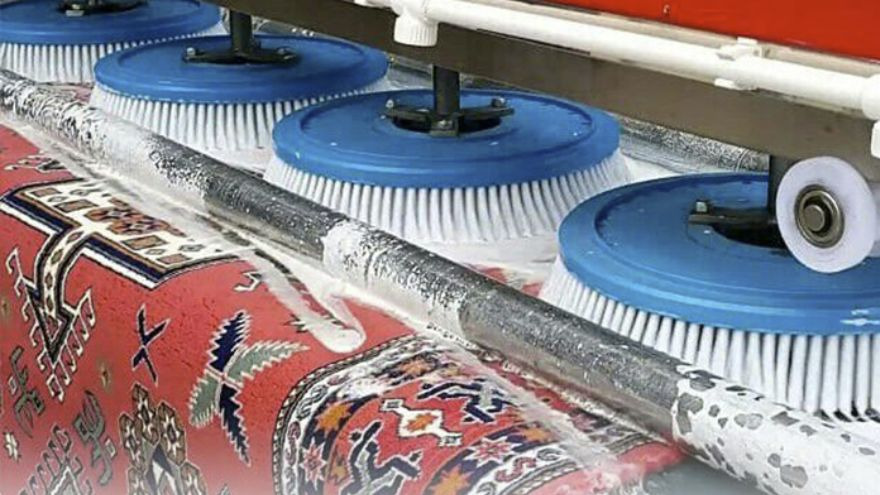 Güzelbahçe Halı Yıkama